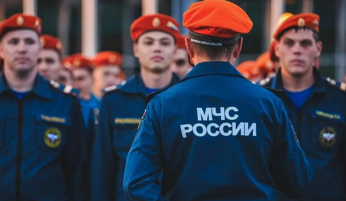 Экскурсия в МЧС России