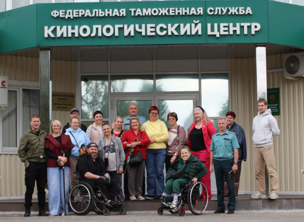 Без имени-1.jpg